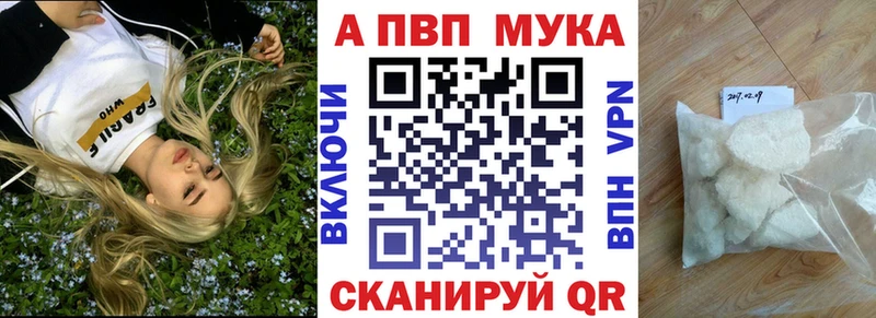 A PVP крисы CK  kraken вход  Новокубанск 