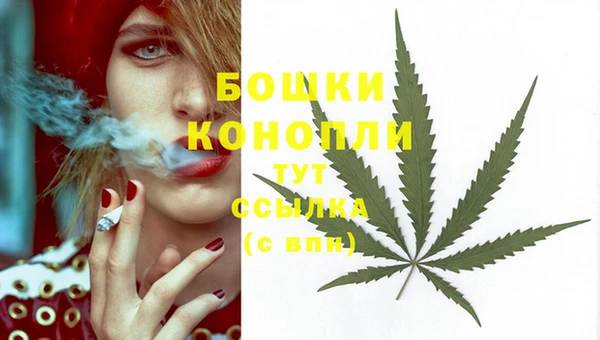 герыч Навашино