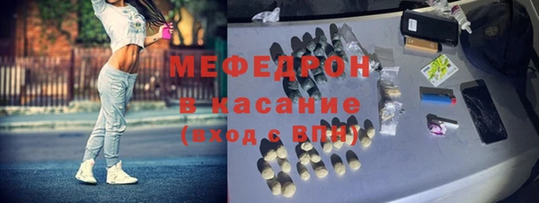 каннабис Михайловск