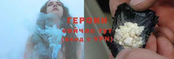 ALPHA-PVP Наволоки