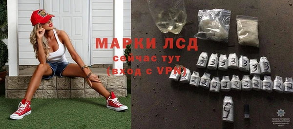 прущая мука Михайлов