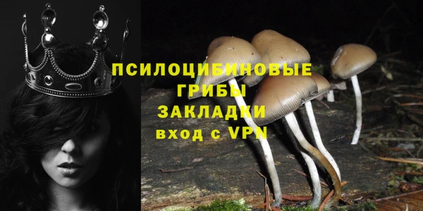 ALPHA-PVP Наволоки