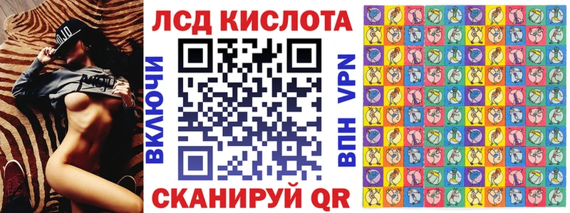 Марки N-bome 1,8мг  купить наркотики цена  Новокубанск 